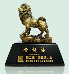 280-300网站证书016