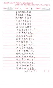 武汉惠尔就是好